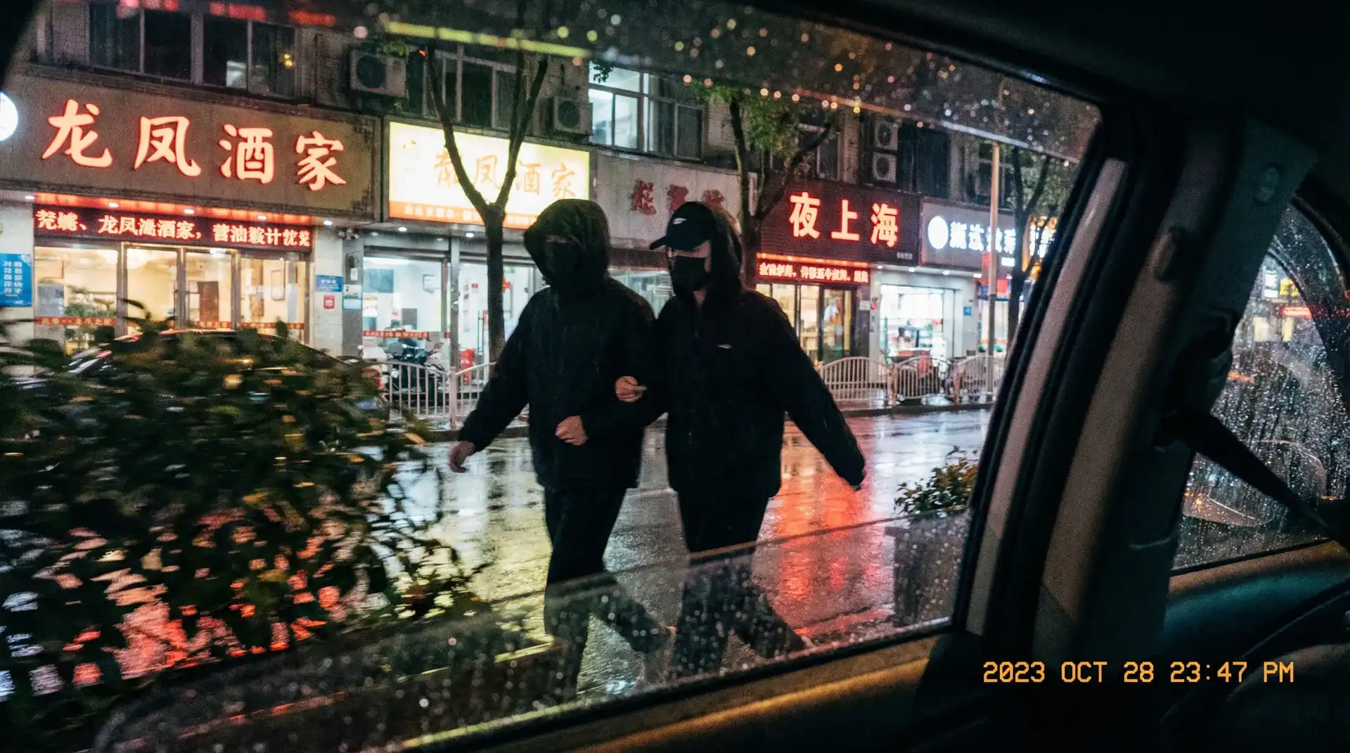 国产真实刮伦在线观看 - 顶流明星深夜密会现场抓拍照片